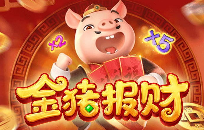 KU体育BET8最新版本更新内容