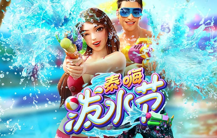 下载亚星百家乐截图4