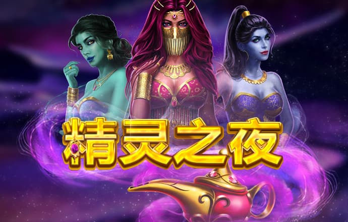 bb游戏艾弗森平台网址是多少