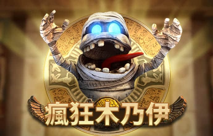 9393体育苹果app下载