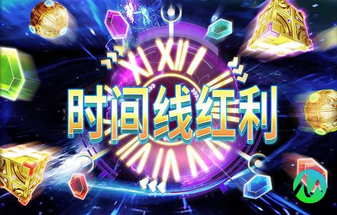 中欧体育app官网入口